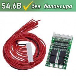 BMS 13S Li-Ion 25A плата защиты